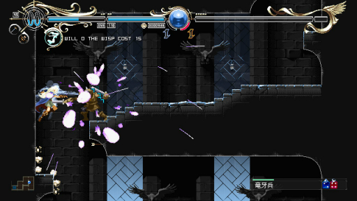 画像ギャラリー No.009のサムネイル画像 / ディードが華麗に戦う「ロードス島戦記」の2D探索アクションがSteamに登場。早期アクセス版のインプレッションをお届け