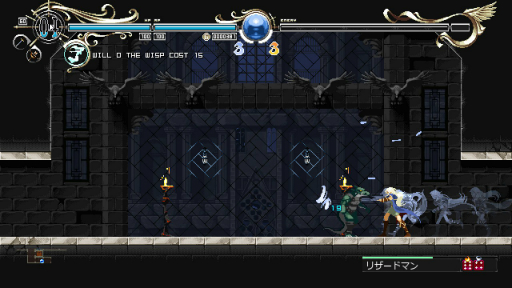 画像ギャラリー No.010のサムネイル画像 / ディードが華麗に戦う「ロードス島戦記」の2D探索アクションがSteamに登場。早期アクセス版のインプレッションをお届け