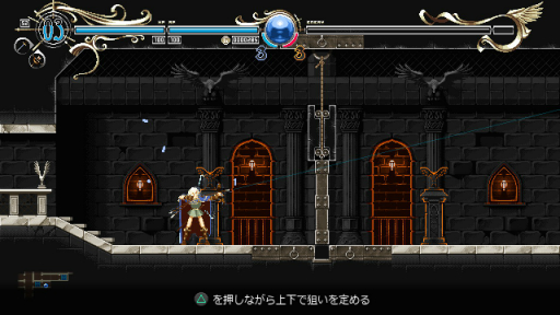 画像ギャラリー No.016のサムネイル画像 / ディードが華麗に戦う「ロードス島戦記」の2D探索アクションがSteamに登場。早期アクセス版のインプレッションをお届け