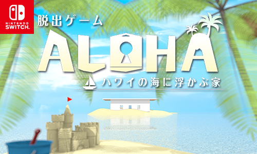 ꡼ No.001Υͥ / SwitchǡæХ Aloha ϥ磻γ⤫ֲȡ100ߥ뤬