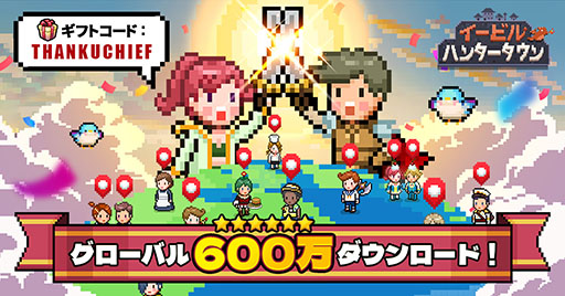 ꡼ No.001Υͥ / ֥ӥϥ󥿡פ600DLãǰ٥Ȥ»ܤ