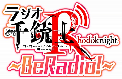 ꡼ No.002Υͥ / ƻ:Rhodoknight׸饸1ۿϡMC̳뷧ëϺȬ 󤵤ΥեåȤ
