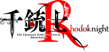 ꡼ No.001Υͥ / ƻ:Rhodoknightסɥȡ꡼ȡ֥ꥫԡ׸ԡۿ