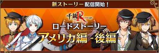 ꡼ No.002Υͥ / ƻ:Rhodoknightסɥȡ꡼ȡ֥ꥫԡ׸ԡۿ