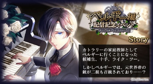 ꡼ No.001Υͥ / ƻ:Rhodoknightץɥȡ꡼ȥ٥륮ԡɤۿ򳫻