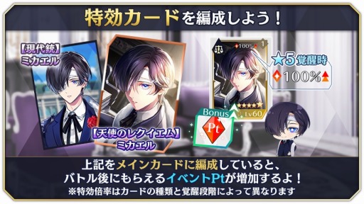 ꡼ No.004Υͥ / ƻ:Rhodoknightץɥȡ꡼ȥ٥륮ԡɤۿ򳫻