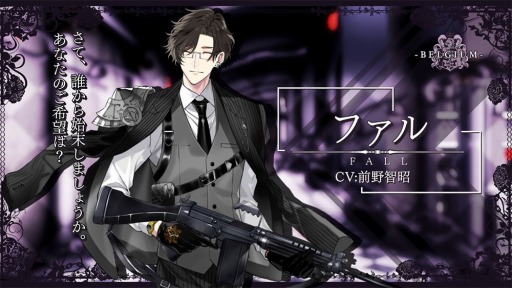 ꡼ No.007Υͥ / ƻ:Rhodoknightץɥȡ꡼ȥ٥륮ԡɤۿ򳫻