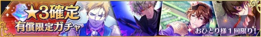 ꡼ No.016Υͥ / ƻ:Rhodoknightץɥȡ꡼ȥ٥륮ԡɤۿ򳫻