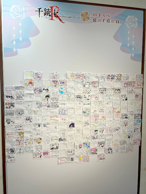 画像ギャラリー No.025のサムネイル画像 / ケモミミになった“貴銃士”たちがワンニャンチューチュー! 「千銃士:Rhodoknight」×mixx gardenの“貴獣士コラボカフェ”をレポート