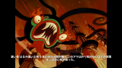 画像ギャラリー No.003のサムネイル画像 / 日本語版「サムライジャック:時空の戦い」プレイレポート。アニメの続きを描く物語を,アニメそのままの雰囲気で楽しめるアクションRPG