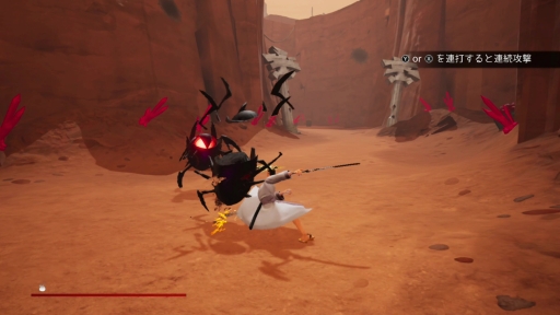 画像ギャラリー No.008のサムネイル画像 / 日本語版「サムライジャック:時空の戦い」プレイレポート。アニメの続きを描く物語を,アニメそのままの雰囲気で楽しめるアクションRPG