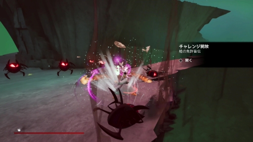 画像ギャラリー No.010のサムネイル画像 / 日本語版「サムライジャック:時空の戦い」プレイレポート。アニメの続きを描く物語を,アニメそのままの雰囲気で楽しめるアクションRPG