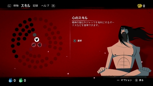 画像ギャラリー No.017のサムネイル画像 / 日本語版「サムライジャック:時空の戦い」プレイレポート。アニメの続きを描く物語を,アニメそのままの雰囲気で楽しめるアクションRPG