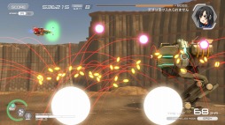 画像ギャラリー No.003のサムネイル画像 / PS4版「ナツキクロニクル」が本日リリース。限定生産カレンダーのプレゼント企画を2月19日から開催