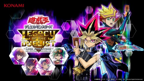 画像ギャラリー No.007のサムネイル画像 / 「遊戯王デュエルモンスターズ レガシー・オブ・ザ・デュエリスト:リンク・エボリューション」のPC/PS4/Xbox One版が本日リリース