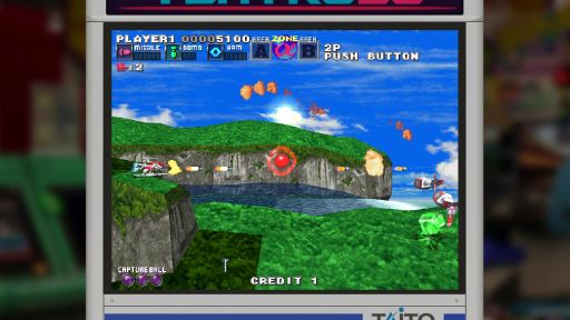 画像ギャラリー No.002のサムネイル画像 / 「ダライアス コズミックリベレーション」に収録される「GダライアスHD」と「ダライアスバースト アナザークロニクルEX+」の新情報が公開