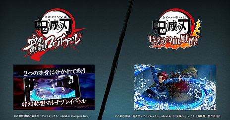 ꡼ No.008Υͥ / PS4ֵǤο ҥΥ߷פγȯϥСͥȥġˡƱȡֵǤο 磻פPV