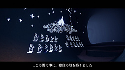 ꡼ No.003Υͥ / SwitchǡSky ¤Ҥɤ⤿ץץ쥤ݡȡ뤤Ĥʤڤ륢󥢥ɥ٥㡼