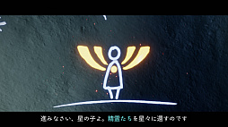꡼ No.004Υͥ / SwitchǡSky ¤Ҥɤ⤿ץץ쥤ݡȡ뤤Ĥʤڤ륢󥢥ɥ٥㡼