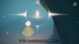 ꡼ No.017Υͥ / SwitchǡSky ¤Ҥɤ⤿ץץ쥤ݡȡ뤤Ĥʤڤ륢󥢥ɥ٥㡼