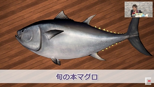 ꡼ No.003Υͥ / TGS 2020ϡ֥ɥ饴󥯥XפȤޤܡTGS 2020ȯɽ줿֥ɥ饴󥯥XפκǿҲ