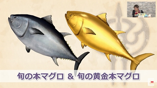 ꡼ No.004Υͥ / TGS 2020ϡ֥ɥ饴󥯥XפȤޤܡTGS 2020ȯɽ줿֥ɥ饴󥯥XפκǿҲ