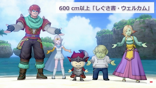 ꡼ No.011Υͥ / TGS 2020ϡ֥ɥ饴󥯥XפȤޤܡTGS 2020ȯɽ줿֥ɥ饴󥯥XפκǿҲ