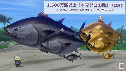 ꡼ No.013Υͥ / TGS 2020ϡ֥ɥ饴󥯥XפȤޤܡTGS 2020ȯɽ줿֥ɥ饴󥯥XפκǿҲ