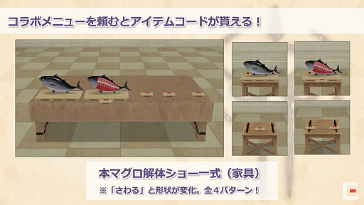 ꡼ No.015Υͥ / TGS 2020ϡ֥ɥ饴󥯥XפȤޤܡTGS 2020ȯɽ줿֥ɥ饴󥯥XפκǿҲ