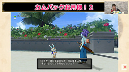 ꡼ No.016Υͥ / TGS 2020ϡ֥ɥ饴󥯥XפȤޤܡTGS 2020ȯɽ줿֥ɥ饴󥯥XפκǿҲ