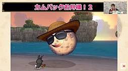 ꡼ No.017Υͥ / TGS 2020ϡ֥ɥ饴󥯥XפȤޤܡTGS 2020ȯɽ줿֥ɥ饴󥯥XפκǿҲ