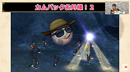 ꡼ No.018Υͥ / TGS 2020ϡ֥ɥ饴󥯥XפȤޤܡTGS 2020ȯɽ줿֥ɥ饴󥯥XפκǿҲ