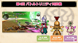 ꡼ No.020Υͥ / TGS 2020ϡ֥ɥ饴󥯥XפȤޤܡTGS 2020ȯɽ줿֥ɥ饴󥯥XפκǿҲ