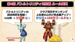 ꡼ No.021Υͥ / TGS 2020ϡ֥ɥ饴󥯥XפȤޤܡTGS 2020ȯɽ줿֥ɥ饴󥯥XפκǿҲ