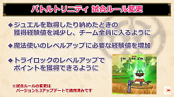 ꡼ No.022Υͥ / TGS 2020ϡ֥ɥ饴󥯥XפȤޤܡTGS 2020ȯɽ줿֥ɥ饴󥯥XפκǿҲ