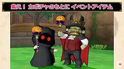 ꡼ No.028Υͥ / TGS 2020ϡ֥ɥ饴󥯥XפȤޤܡTGS 2020ȯɽ줿֥ɥ饴󥯥XפκǿҲ