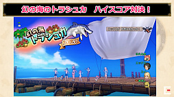 ꡼ No.035Υͥ / TGS 2020ϡ֥ɥ饴󥯥XפȤޤܡTGS 2020ȯɽ줿֥ɥ饴󥯥XפκǿҲ