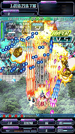 画像ギャラリー No.003のサムネイル画像 / 「怒首領蜂最大往生 EXAレーベル」の限定版EXA基板マザー&ソフトキットセット,ソフトキット単品の予約受付がBEEPで開始