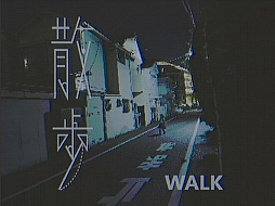 画像ギャラリー No.009のサムネイル画像 / 配信イベント「Day of the Devs」で紹介された,日本のインディーズゲーム3作品を紹介