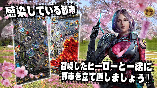 画像ギャラリー No.002のサムネイル画像 / 「Age of Z」,豪華なギフトパッケージが手に入るイベント開催中