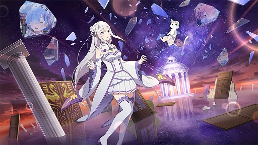 画像ギャラリー No.003のサムネイル画像 / 「リゼロス」，事前登録40万人達成で装備アイテム「記憶結晶★3」をプレゼント