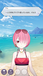꡼ No.003Υͥ / ֥ꥼ׽Υȡ꡼٥ȡ֥ꥼޡѡƥȾˡפԥץ쥤ߥꥢिοѤޤ֤