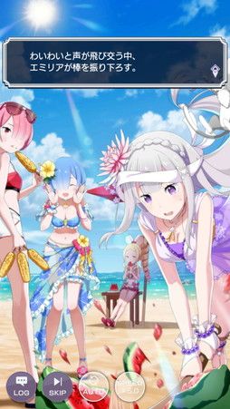 画像ギャラリー No.018のサムネイル画像 / 2月2日はラムとレムの誕生日(1年ぶり2回目の交換イベ)。「リゼロス」で2021年に見せてくれた姉妹の“鬼がかった”ビジュアルを一挙に振り返ろう