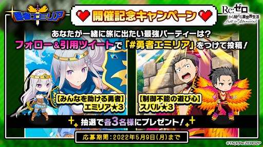 ꡼ No.023Υͥ / ֥ꥼסȡ꡼٥ȡͦԥߥꥢ֤ɤ곫