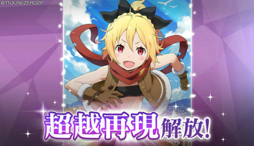 ꡼ No.013Υͥ / ֥ꥼͦԥߥꥢII̴ȴ˾ϡ򳫺