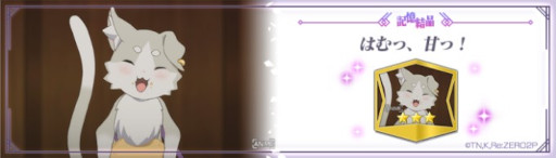 ꡼ No.004Υͥ / ֥ꥼסȡΥХ󥿥ۥɥʡɤо줹̥򳫺
