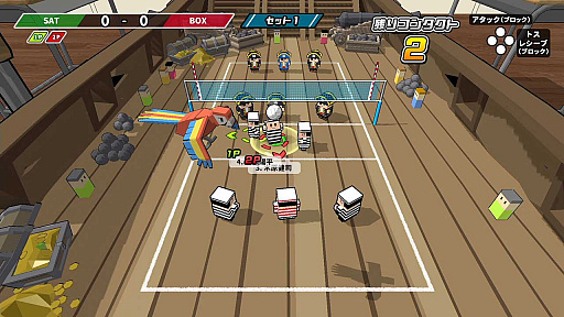 画像ギャラリー No.004のサムネイル画像 / Switch版「机でバレー」が本日配信。コートの追加や4人対戦，チームのエディットモードなどを追加収録