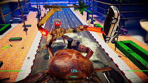 画像ギャラリー No.014のサムネイル画像 / 地球最強のカニを決める「カニノケンカ -Fight Crab-」のプレイレポートをお届け。その遊び応えや,いカニ?