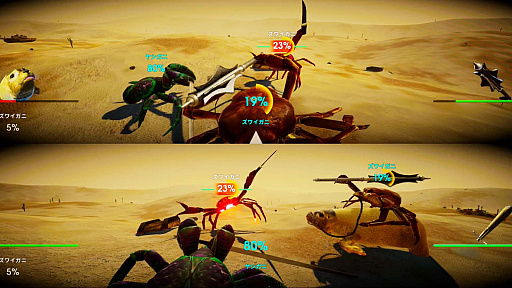 画像ギャラリー No.018のサムネイル画像 / 地球最強のカニを決める「カニノケンカ -Fight Crab-」のプレイレポートをお届け。その遊び応えや,いカニ?