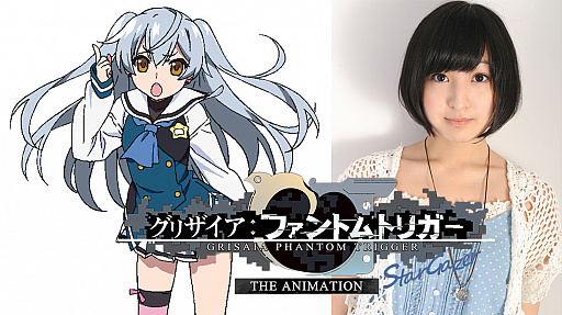 画像ギャラリー No.001のサムネイル画像 / 映画「グリザイア:ファントムトリガー THE ANIMATION スターゲイザー」の最新情報公開